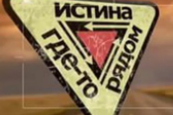 Кракен наркоплощадка