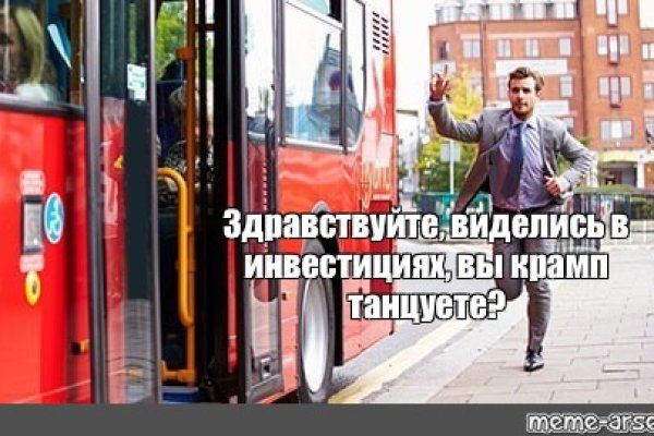 Скрытый интернет как войти