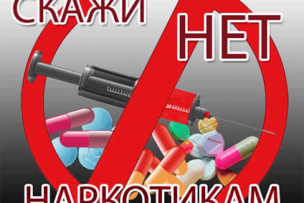 Kra44at