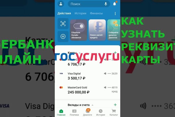 Kraken darknet kraken darknet 2n com