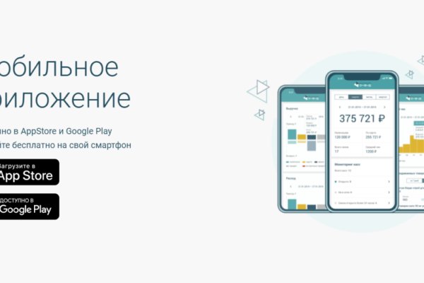 Кракен ссылка на сайт com