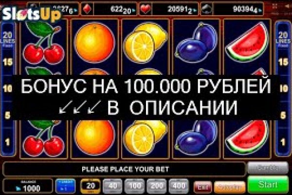 Актуальные ссылки кракен на 2025