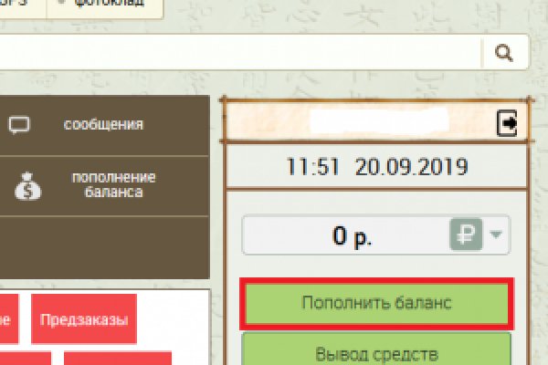 Kra47.at