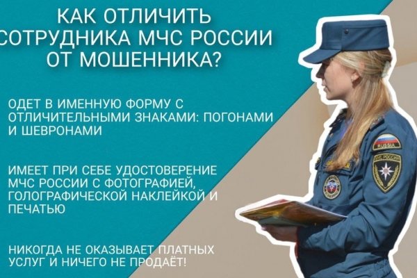 Кракен вход официальная ссылка