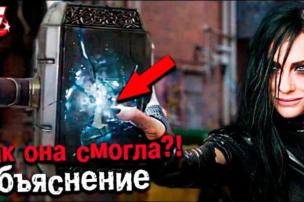 Kraken clear ссылка