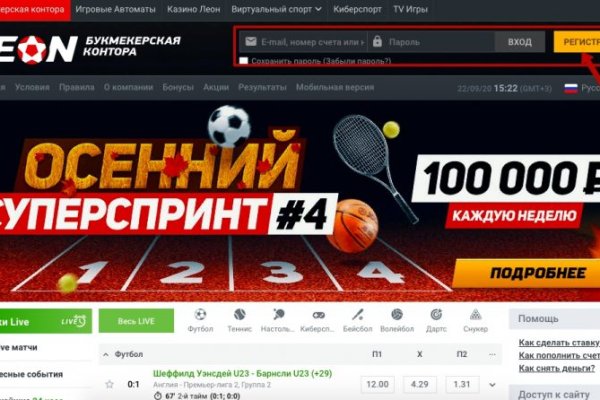 Kra33.cc Вход на сайт главная страница