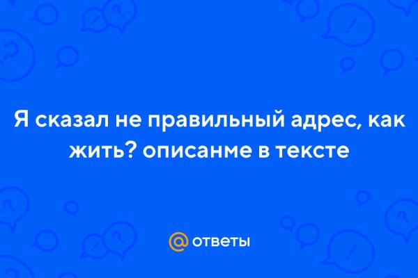 Кракен магазин нарков