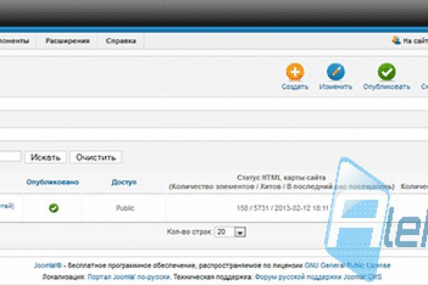 Кракен официальный