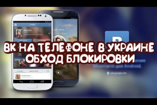Ссылки тор браузер
