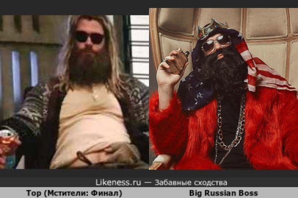 Кракен маркет зеркало