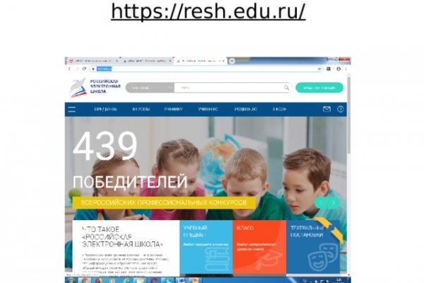 Ссылка на кракен не работает