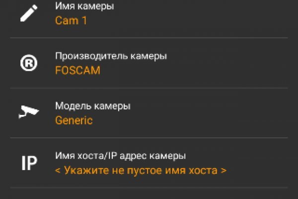 Маркет плейс кракен маркетплейс