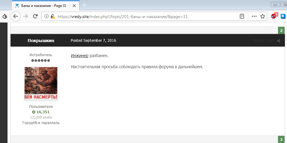 Kraken даркнет рынок