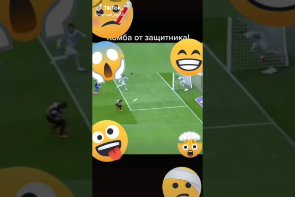 Не получается зайти на кракен