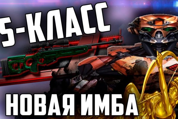 Kraken официальный сайт вход
