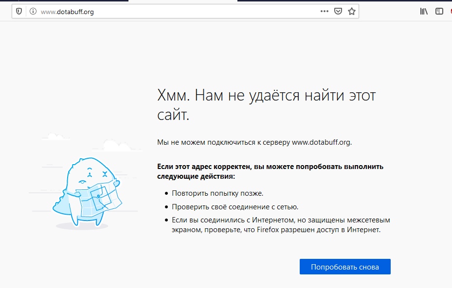 Кракен даркнет не работает