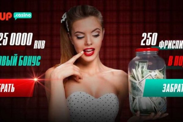 Кракен маркетплейс работает