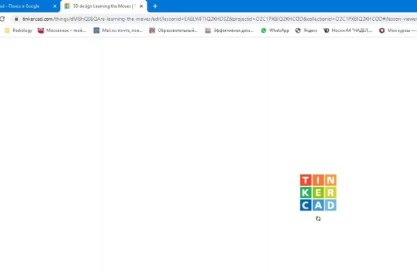 Скрытый интернет как войти