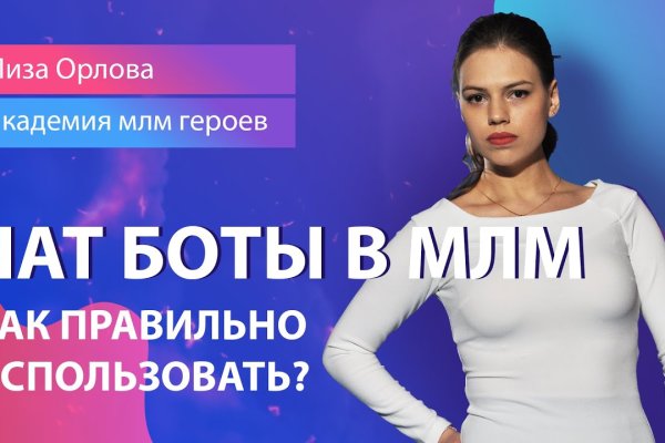 Скачать кракен тор