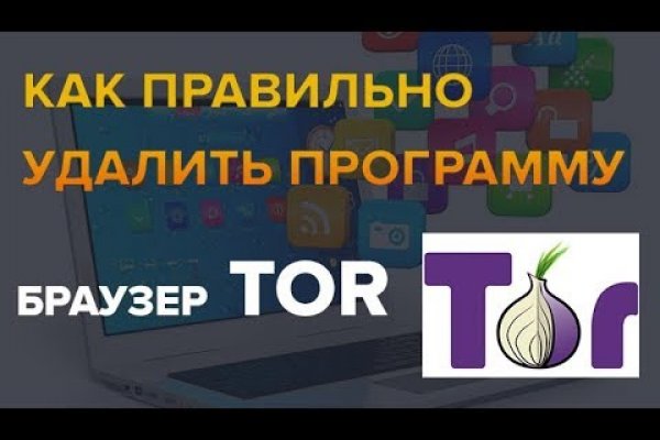 Kraken ссылка тг