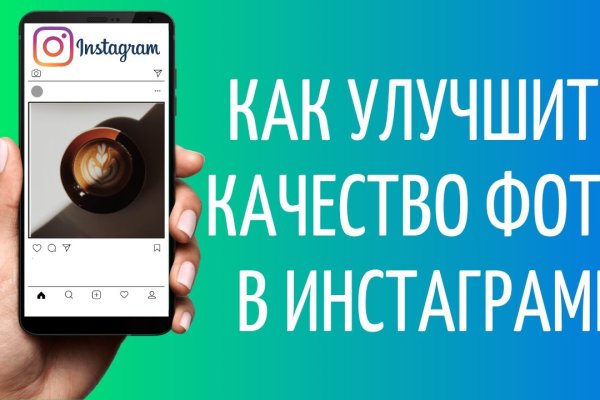 Как зарегистрироваться на сайте кракен