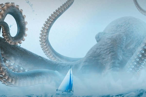Kraken18 at