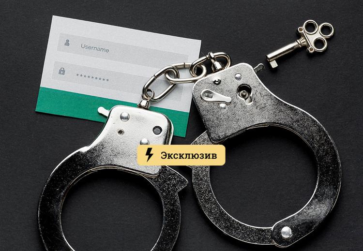 Mega darknet ссылка