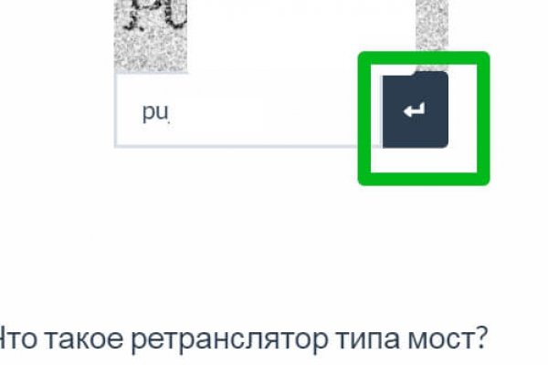 Клирнет ссылка на зеркало маркетплейс кракен