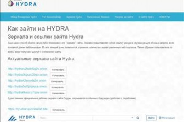 Кракен маркетплейс как зайти