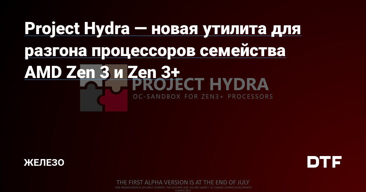 Кракен даркнет не работает