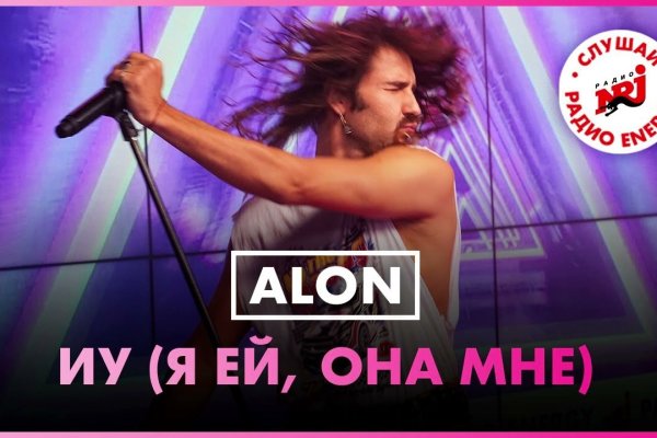 Кракен официальная ссылка kraken torion