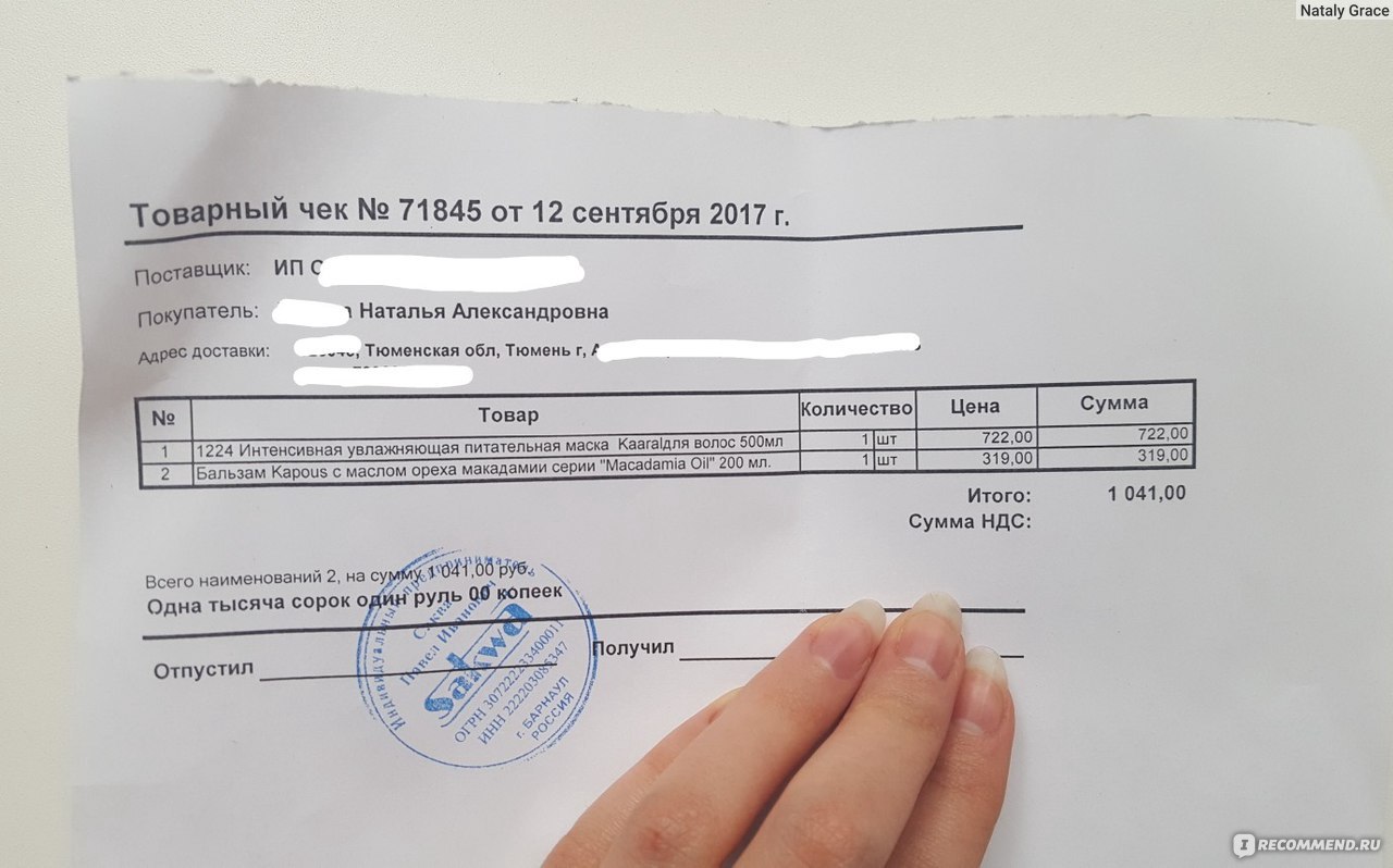 Кракен шоп что это