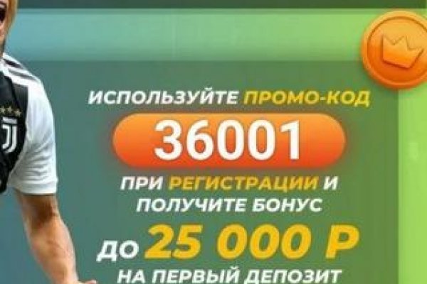 Кракен марихуана