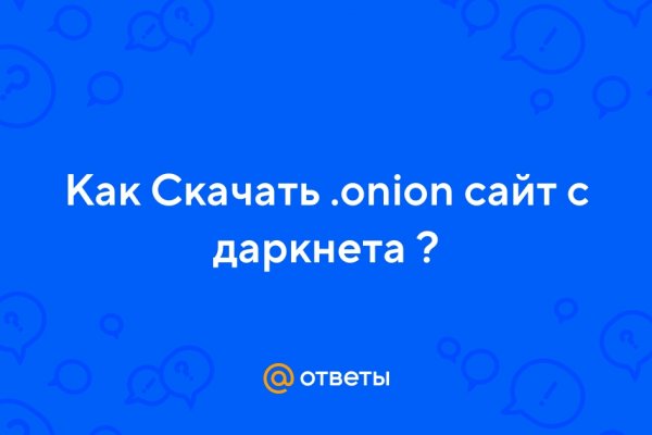 Кракен сайт наркотиков