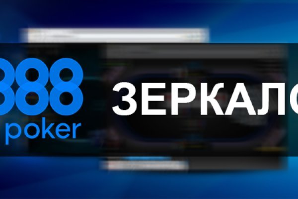 Кракен сайт 1kraken me вход