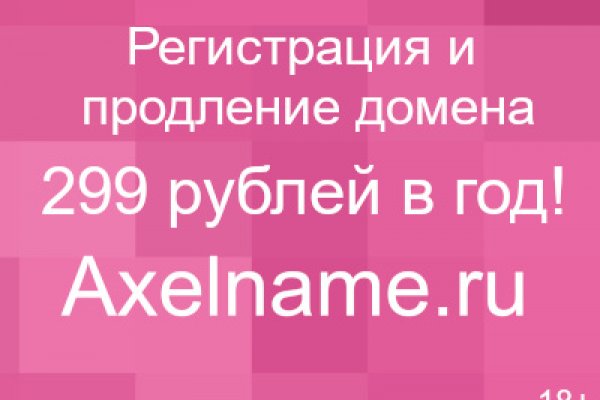 Что за кракен маркет