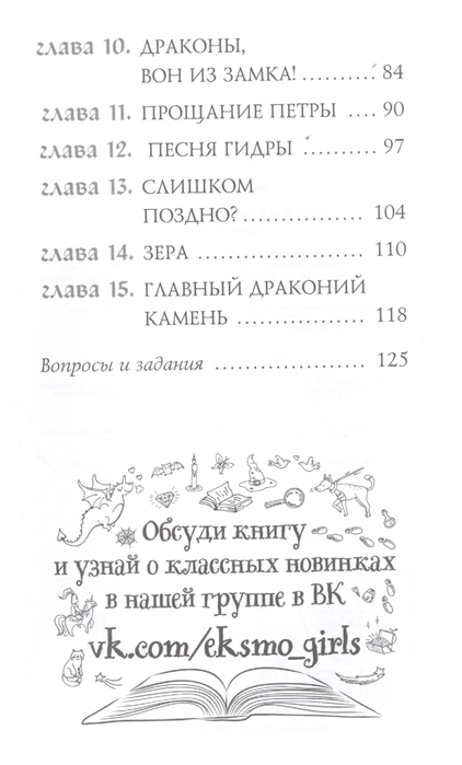 Кракен даркнет регистрация