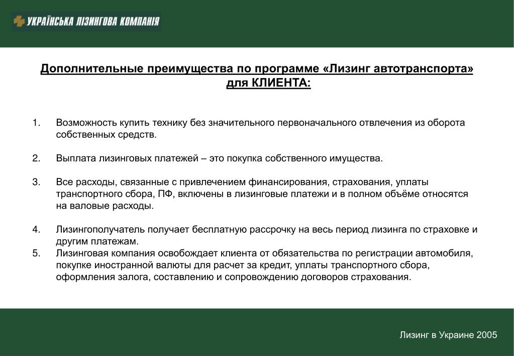 Clear ссылка на кракен