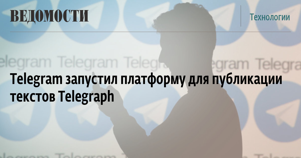 Как войти в кракен через тор