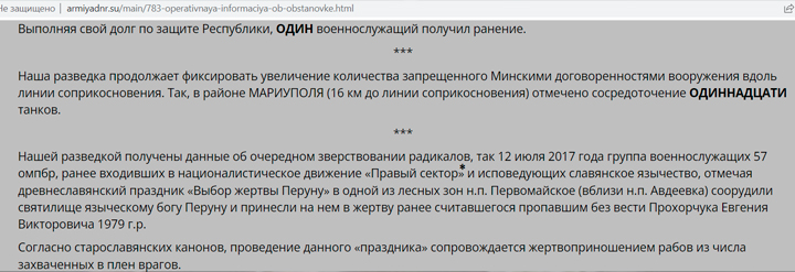 Кракен рабочее на сегодня сайт